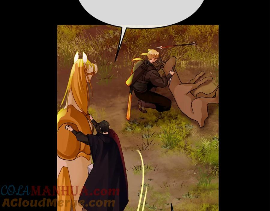 《King's Maker》第21话 陛下的计划 第81页
