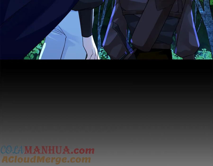 《King's Maker》第21话 陛下的计划 第113页