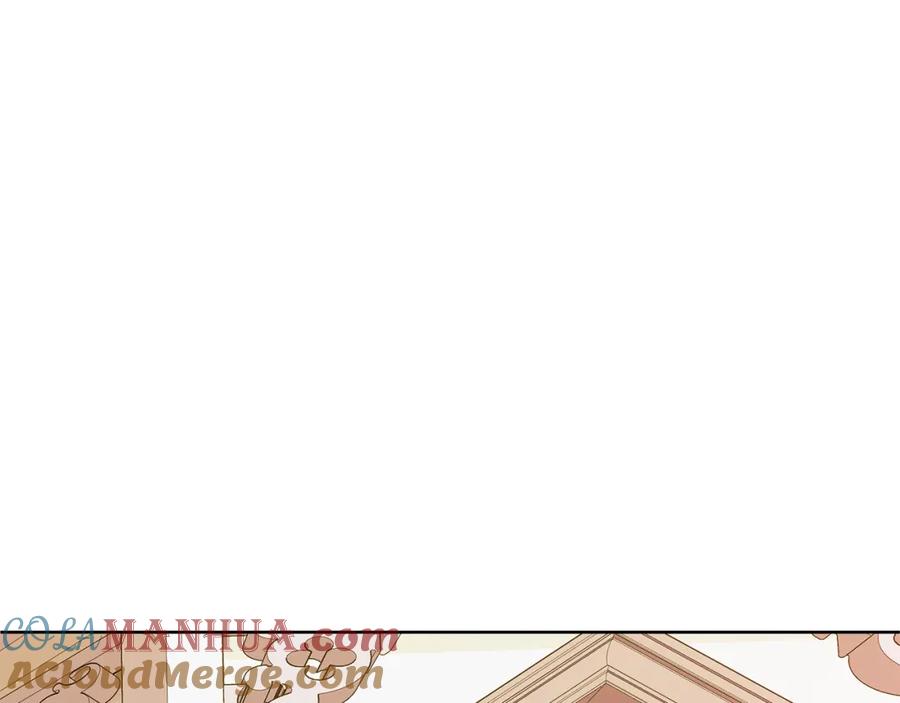 《King's Maker》第21话 陛下的计划 第13页