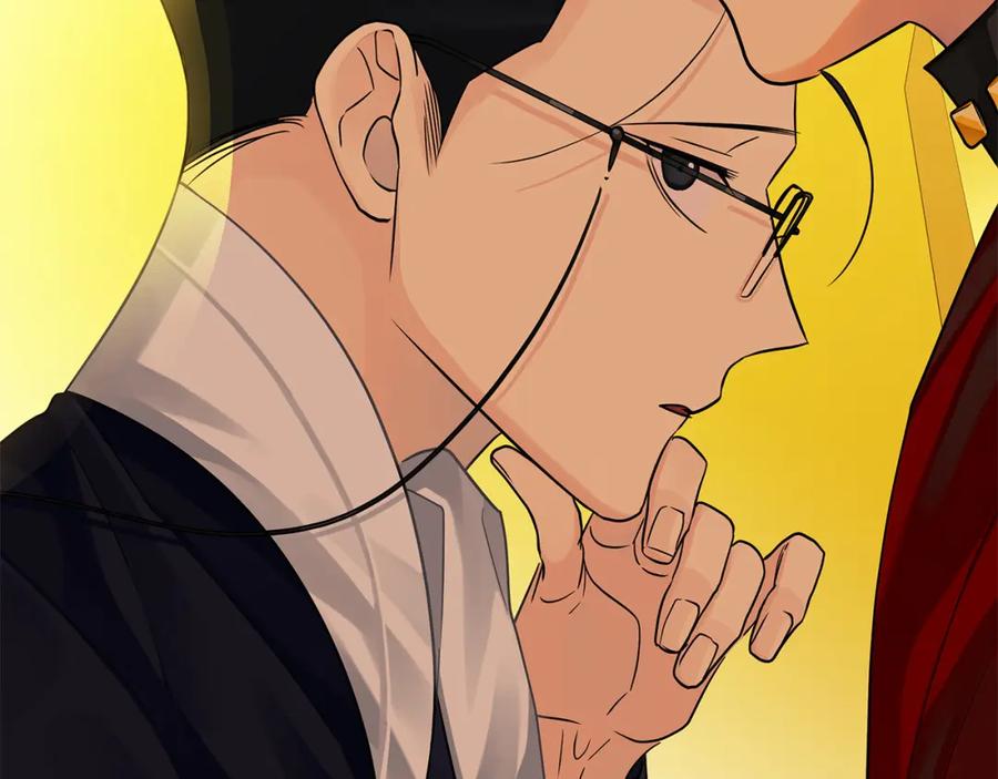 《King's Maker》第21话 陛下的计划 第140页