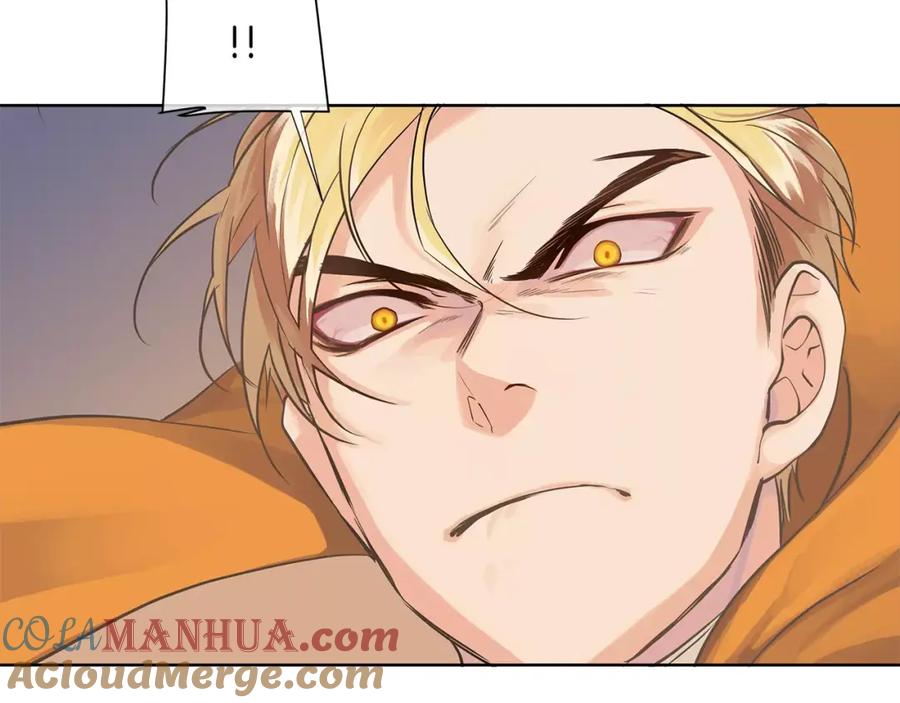 《King's Maker》第13话 恐惧治国 第101页