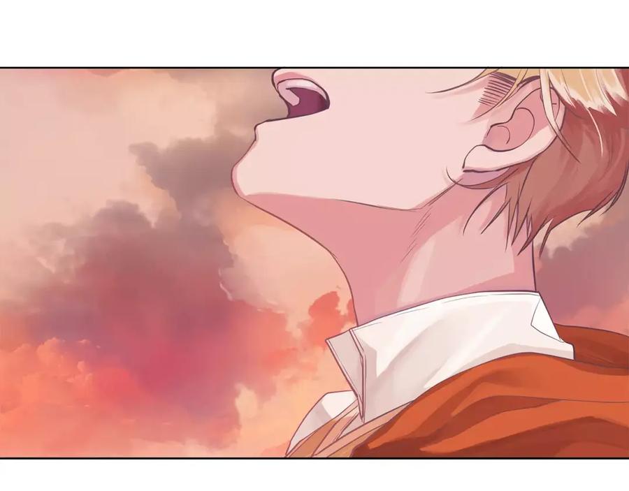 《King's Maker》第13话 恐惧治国 第107页