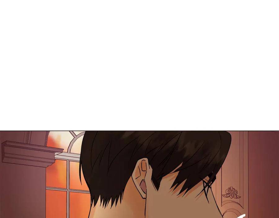《King's Maker》第25话 独自离开 第135页