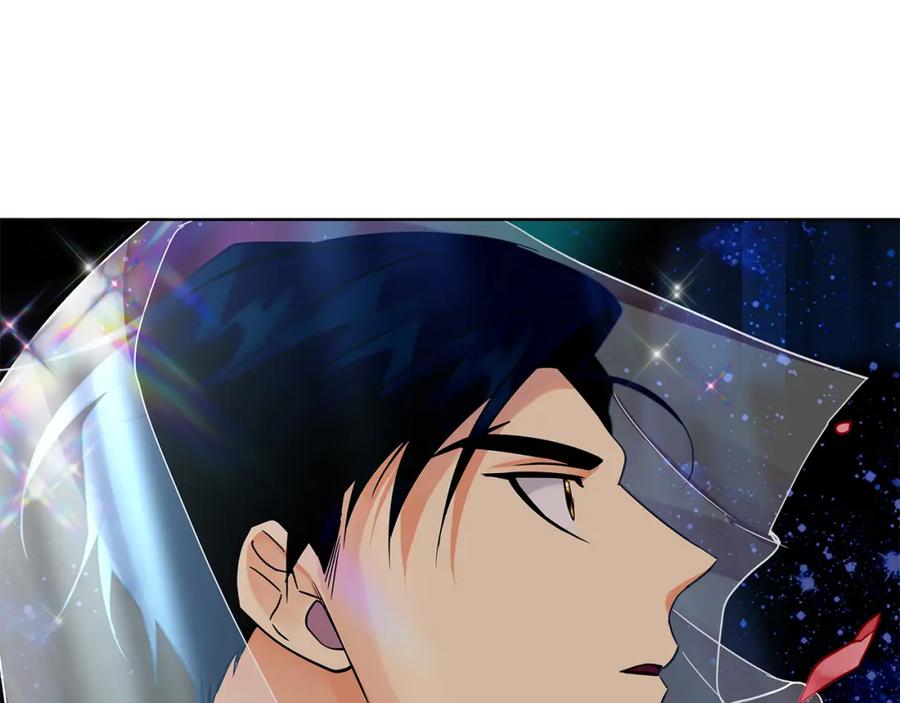 《King's Maker》第26话 大胆宣言 第172页