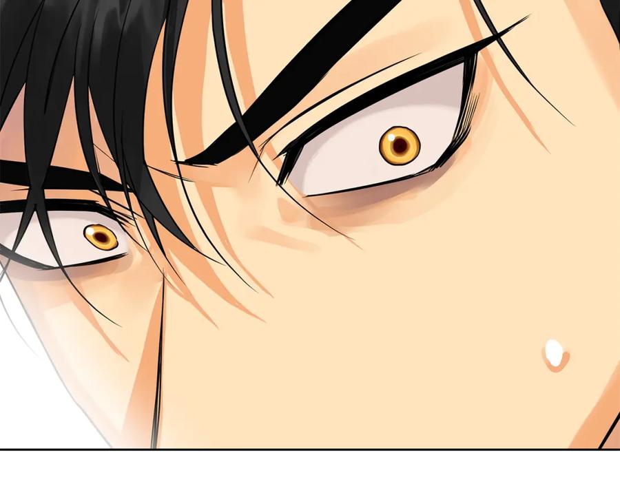 《King's Maker》第26话 大胆宣言 第66页