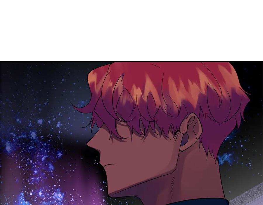 《King's Maker》第26话 大胆宣言 第170页