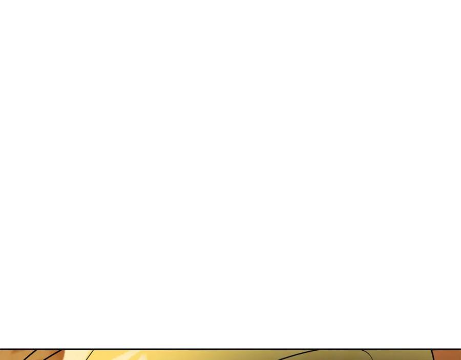 《King's Maker》第27话 陷入爱河 第128页