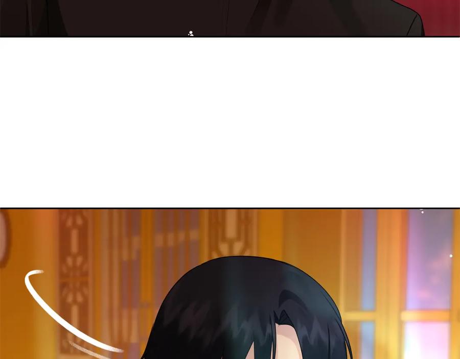 《King's Maker》第27话 陷入爱河 第50页