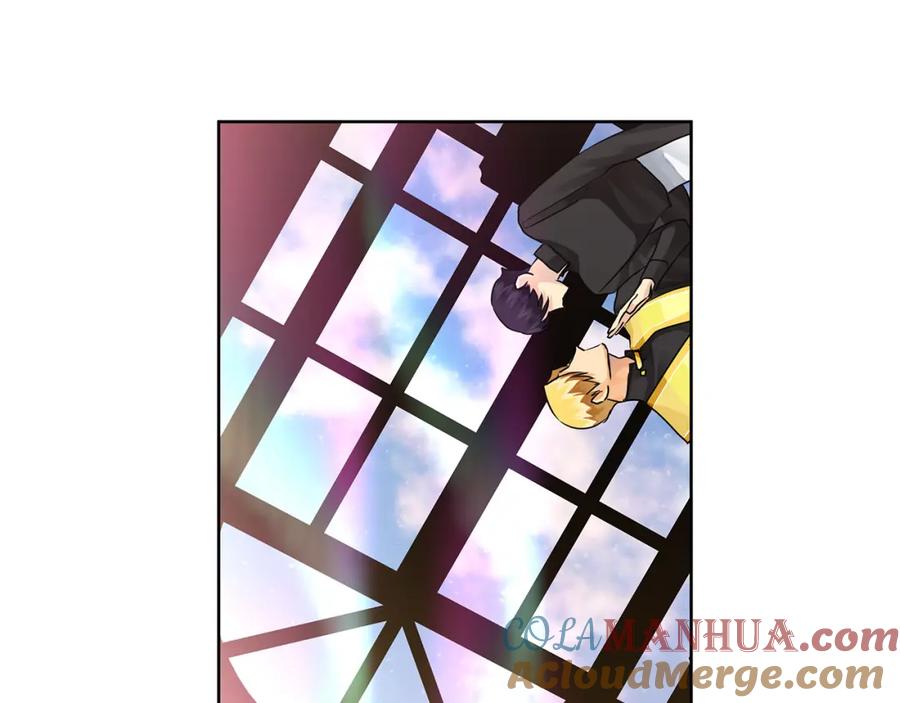 《King's Maker》第27话 陷入爱河 第53页