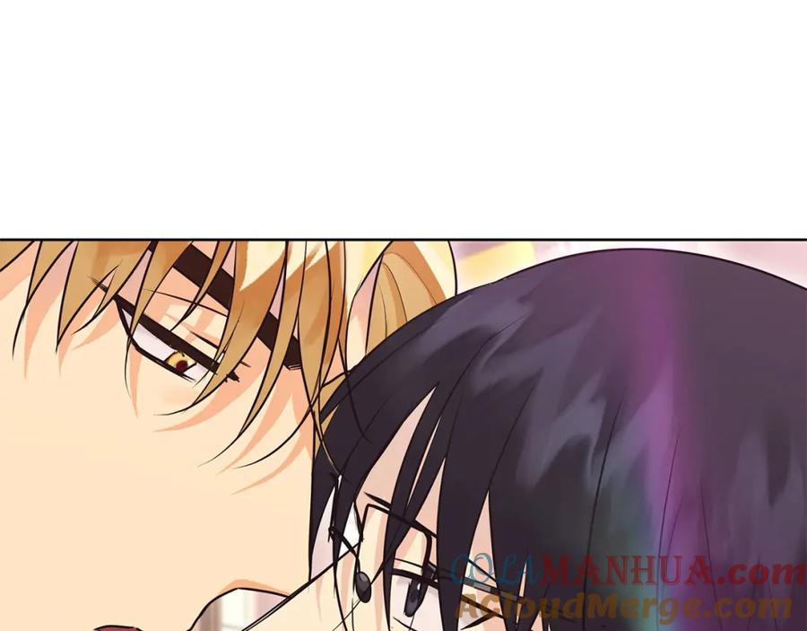 《King's Maker》第27话 陷入爱河 第89页