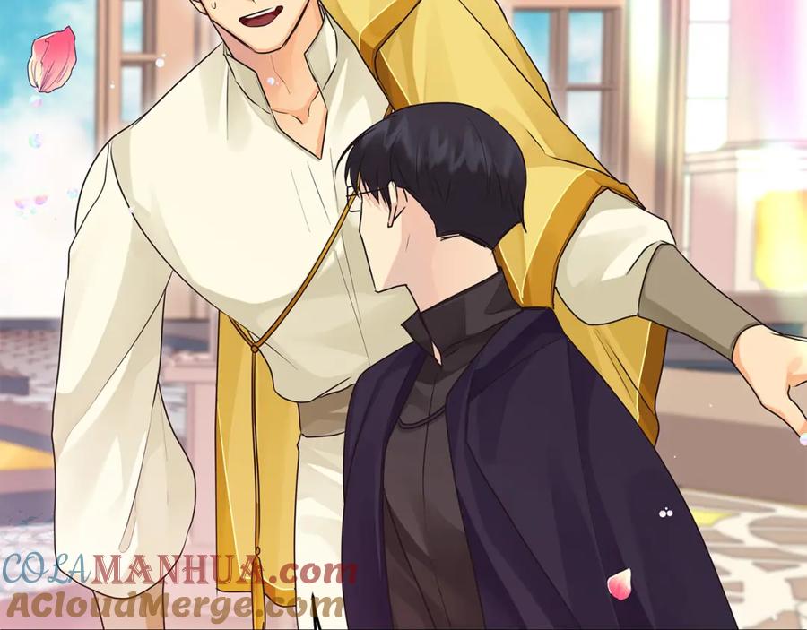 《King's Maker》第27话 陷入爱河 第101页