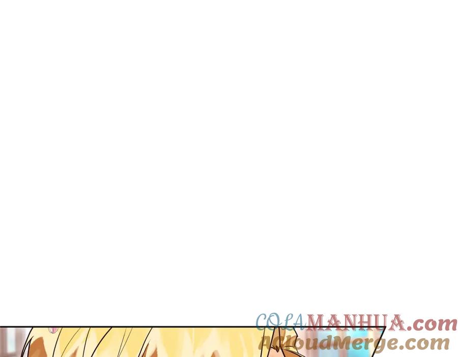《King's Maker》第27话 陷入爱河 第97页