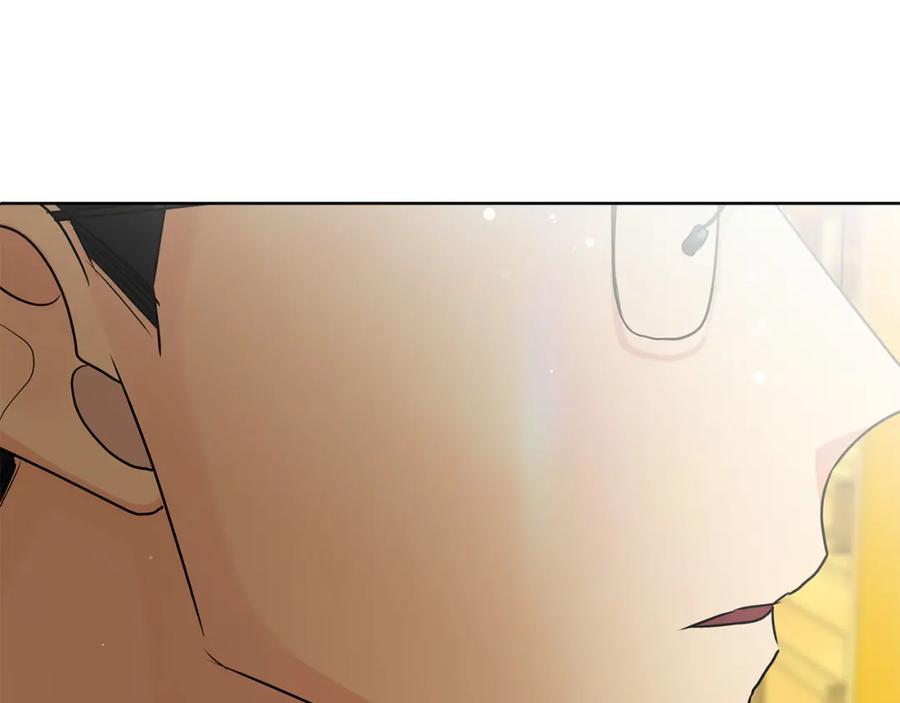 《King's Maker》第27话 陷入爱河 第38页