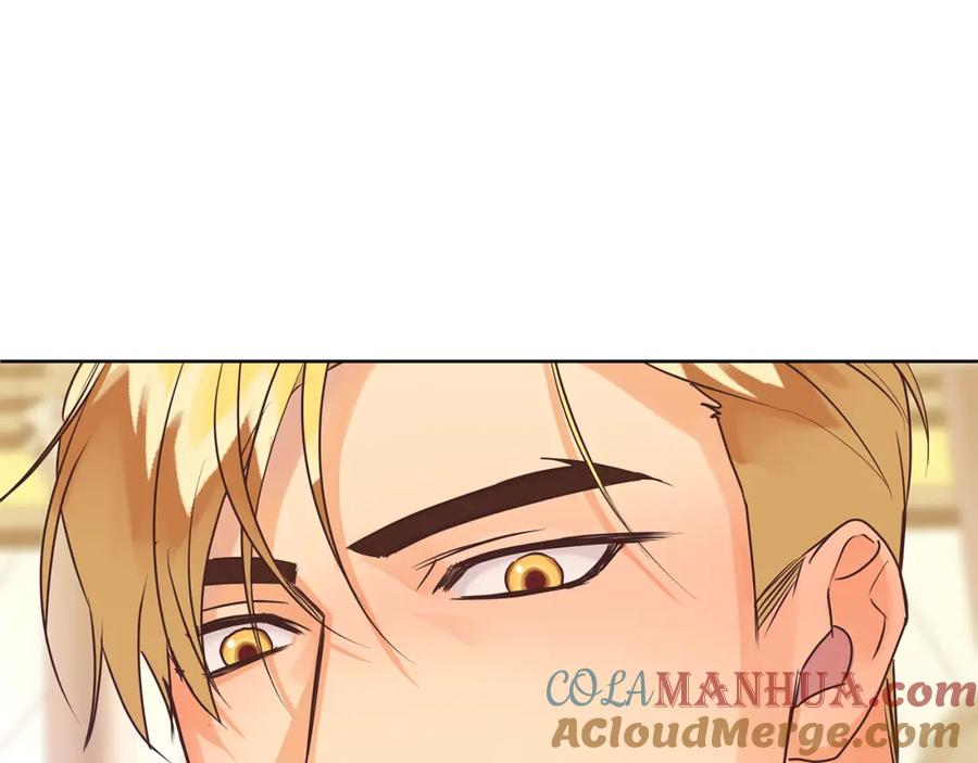 《King's Maker》第27话 陷入爱河 第109页
