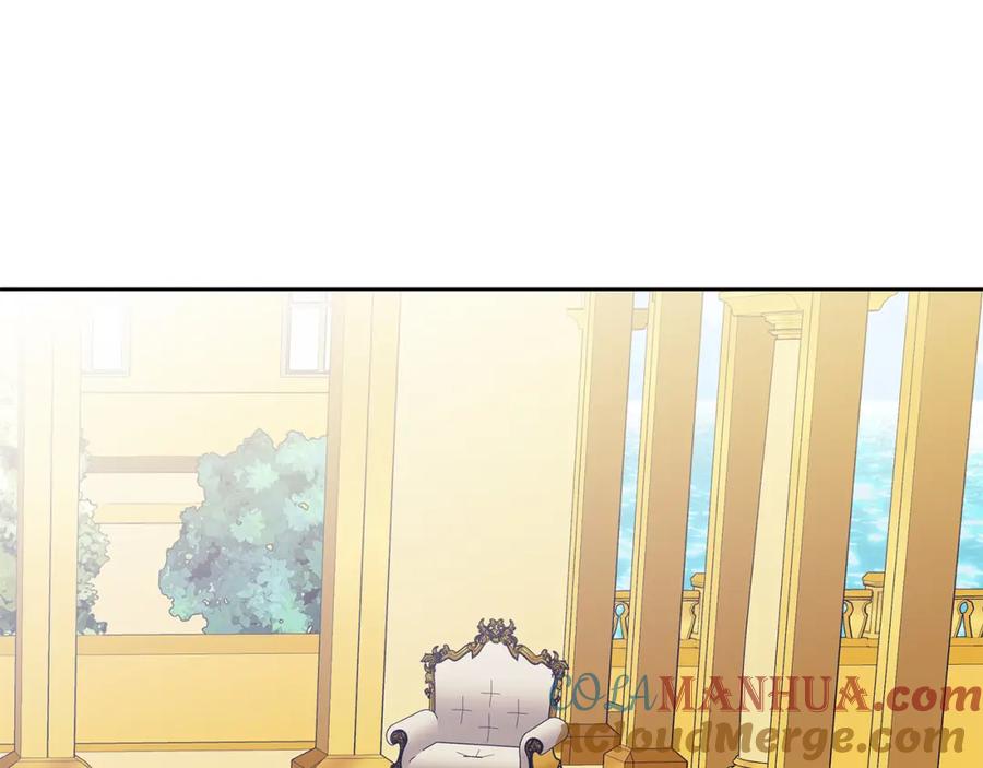 《King's Maker》第28话 不打自招 第113页