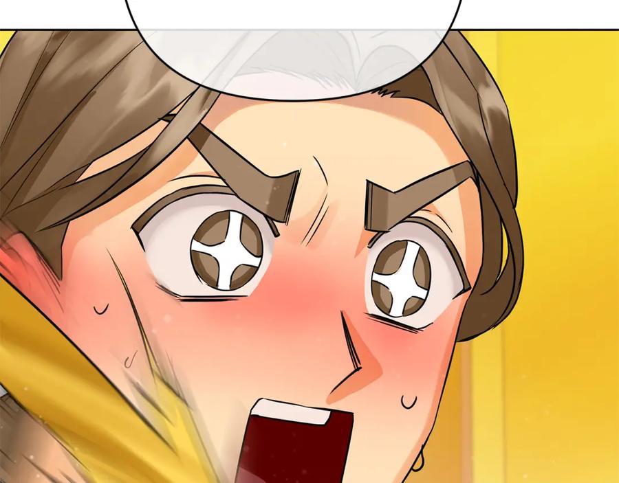《King's Maker》第29话 倒霉的鲁本 第84页