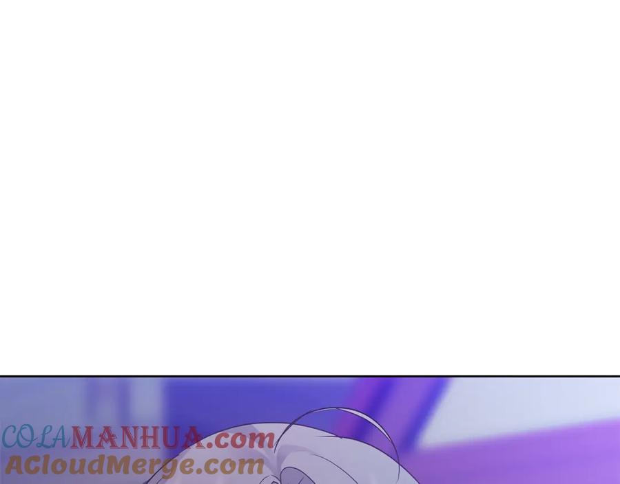 《King's Maker》第30话 一起远航 第125页