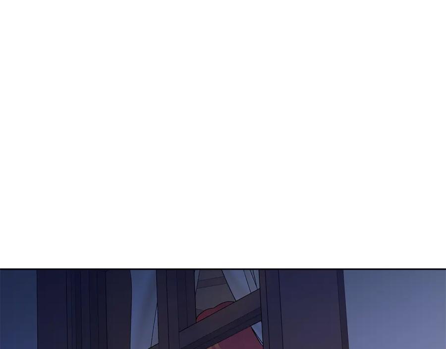 《King's Maker》第31话 宠物收容中心 第23页
