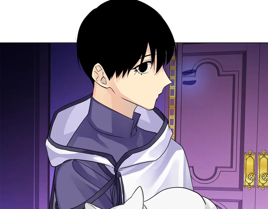 《King's Maker》第31话 宠物收容中心 第42页