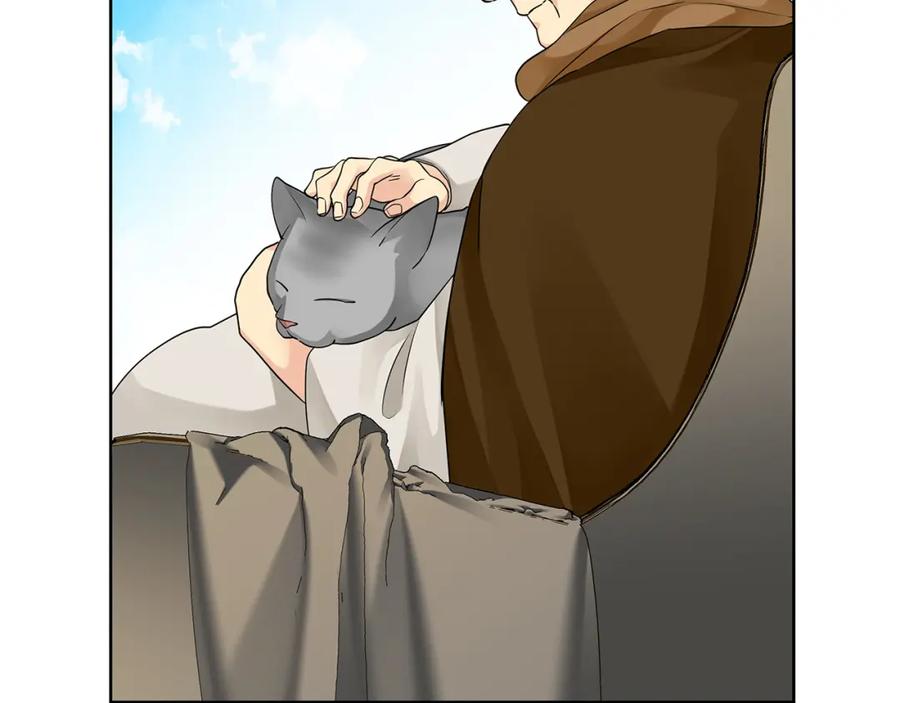 《King's Maker》第31话 宠物收容中心 第75页