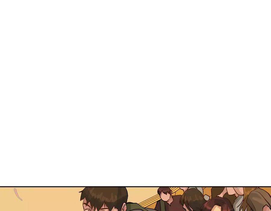 《King's Maker》第14话 我要还债 第32页