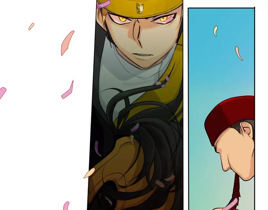 《King's Maker》第14话 我要还债 第50页