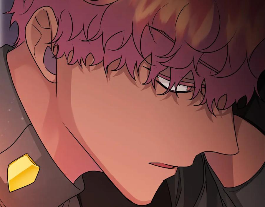 《King's Maker》第32话 真的睡着了 第126页