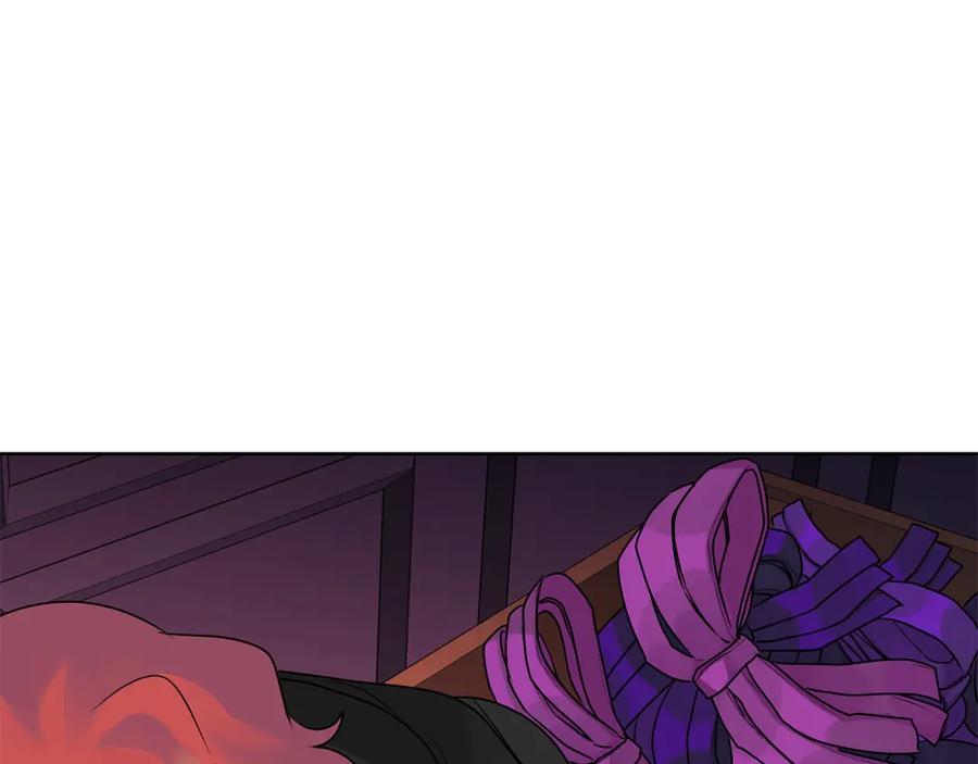 《King's Maker》第32话 真的睡着了 第106页