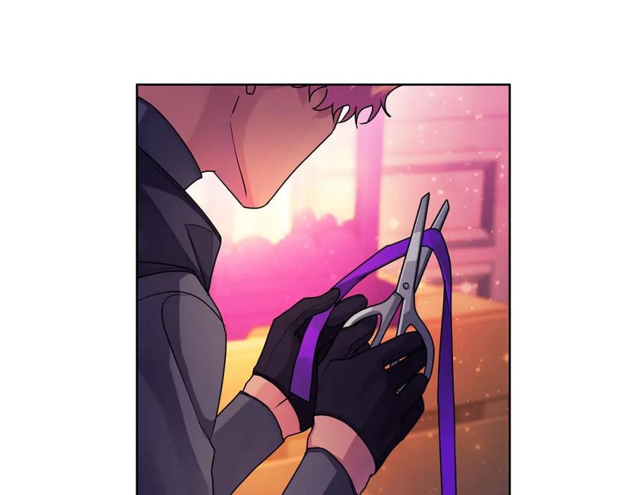 《King's Maker》第32话 真的睡着了 第80页