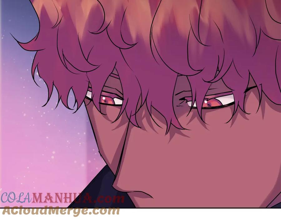 《King's Maker》第32话 真的睡着了 第73页