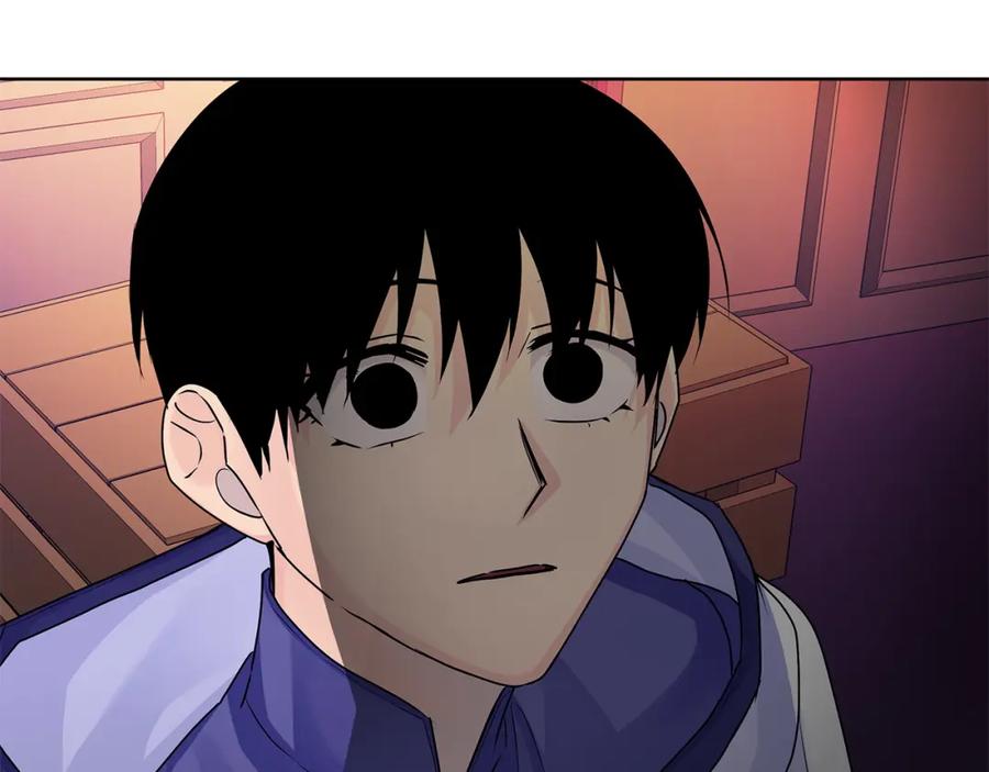 《King's Maker》第32话 真的睡着了 第47页