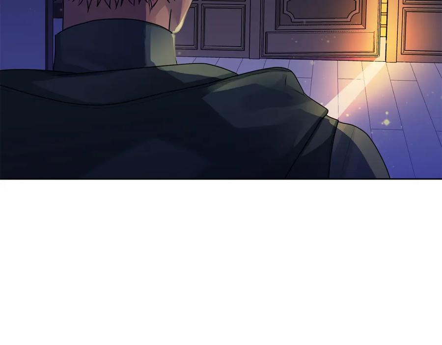 《King's Maker》第32话 真的睡着了 第11页