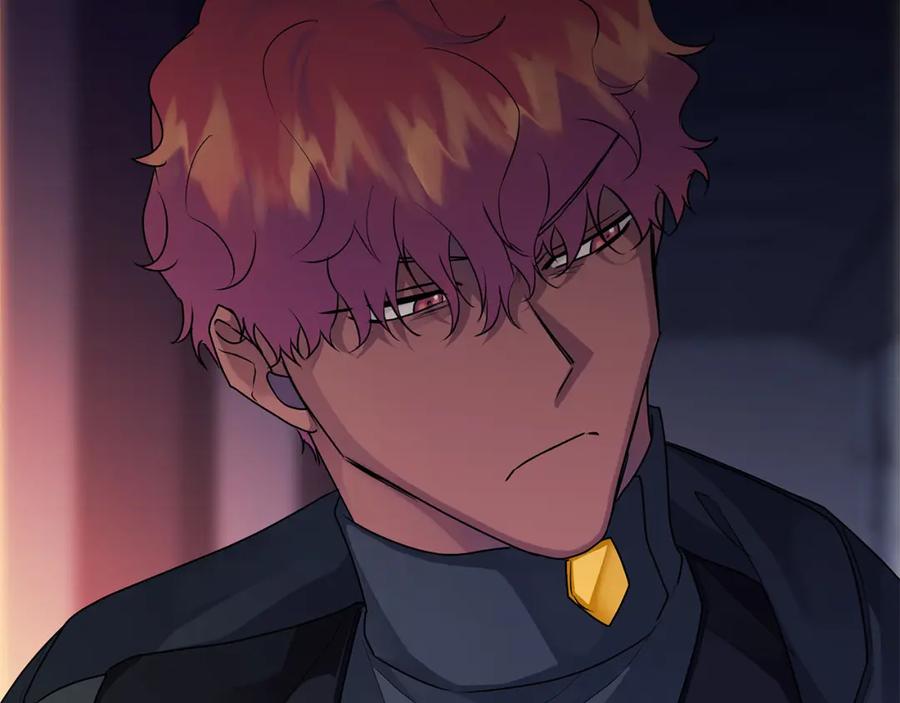 《King's Maker》第32话 真的睡着了 第51页