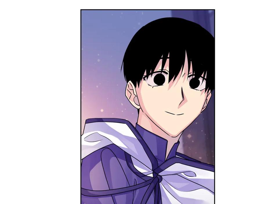 《King's Maker》第32话 真的睡着了 第82页