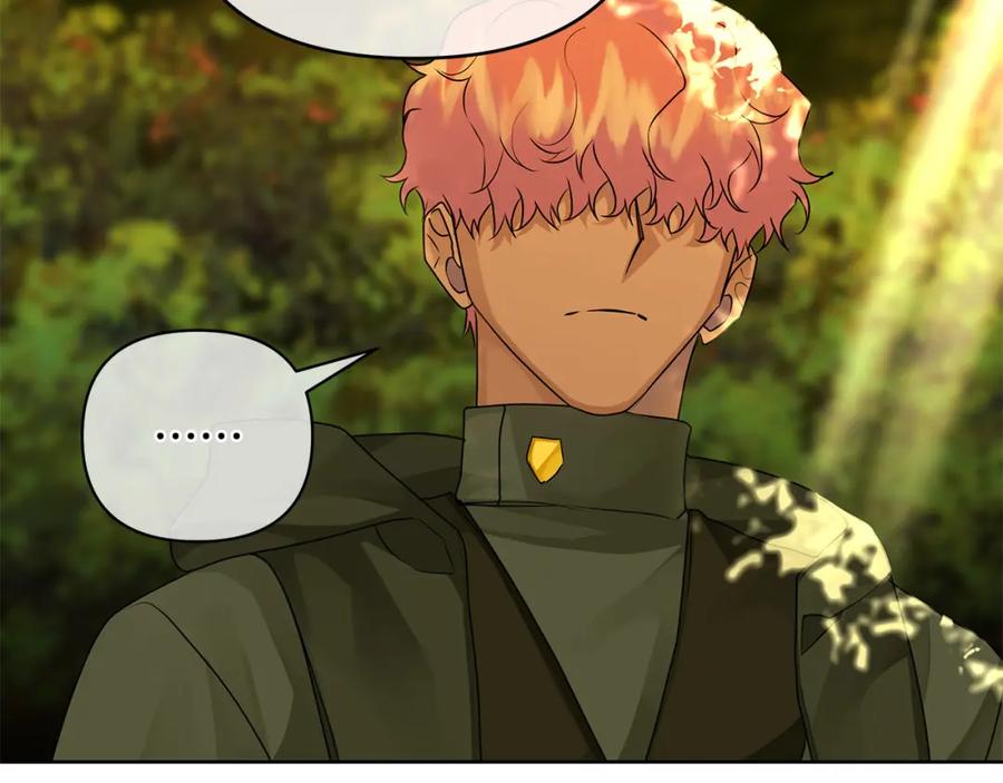 《King's Maker》第33话 留下的原因 第42页