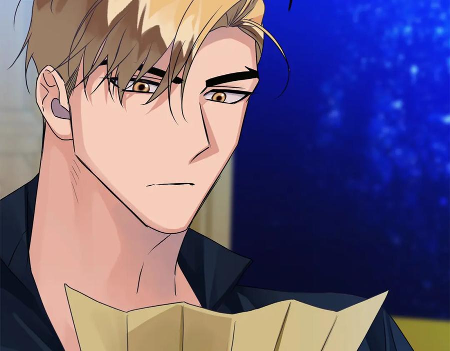 《King's Maker》第33话 留下的原因 第134页