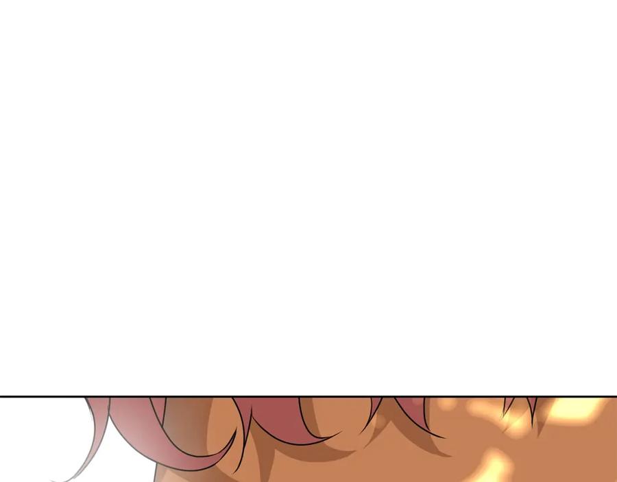 《King's Maker》第33话 留下的原因 第102页