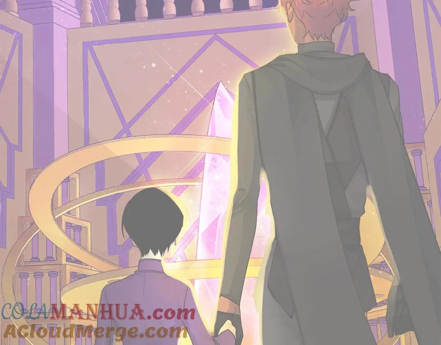 《King's Maker》第33话 留下的原因 第73页