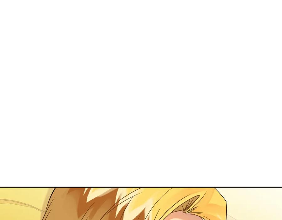 《King's Maker》第34话 意外中毒 第88页