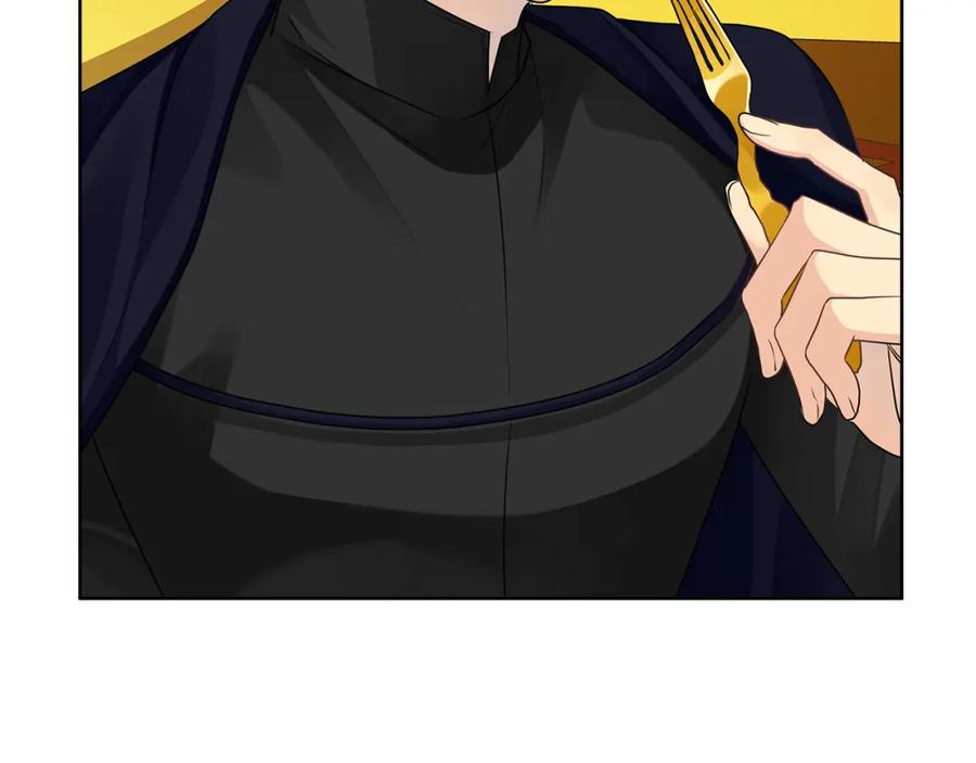《King's Maker》第34话 意外中毒 第16页