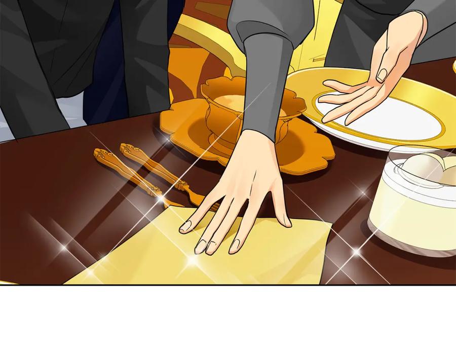 《King's Maker》第34话 意外中毒 第87页