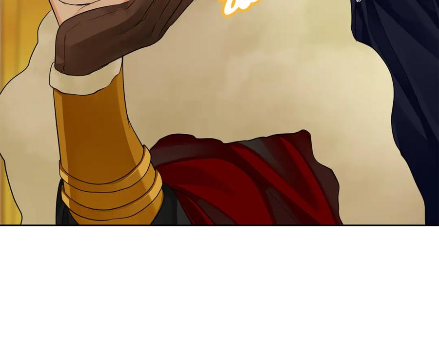 《King's Maker》第34话 意外中毒 第103页