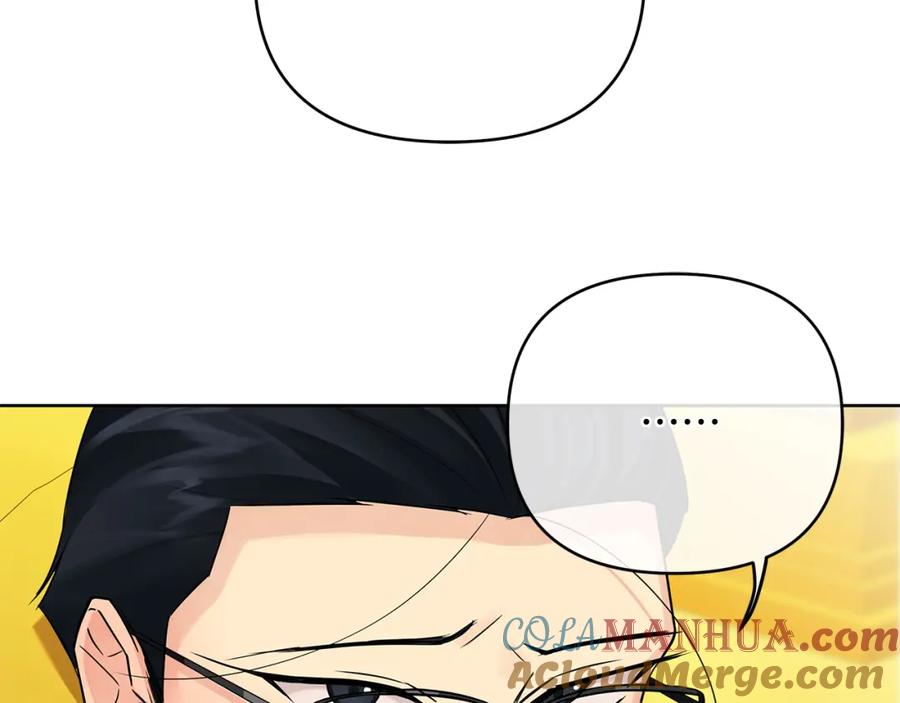 《King's Maker》第34话 意外中毒 第61页