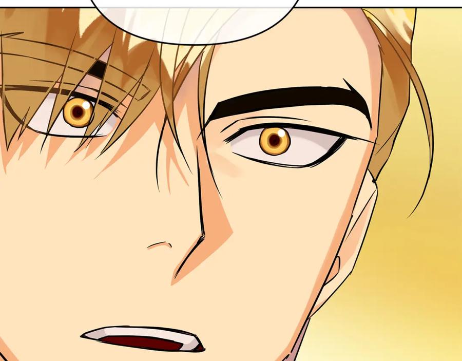 《King's Maker》第34话 意外中毒 第91页