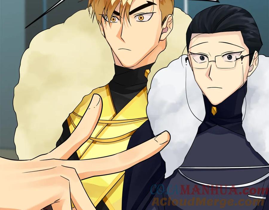 《King's Maker》第34话 意外中毒 第145页