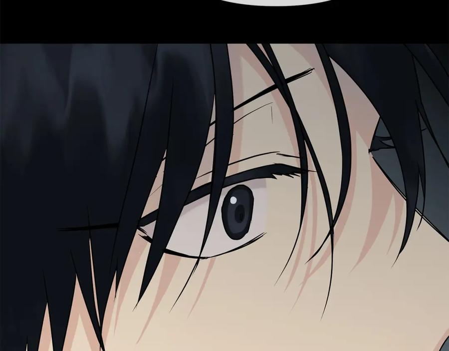 《King's Maker》第35话 魔法即将消失 第155页