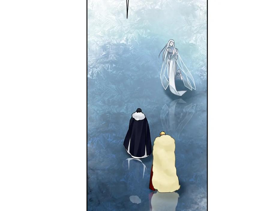 《King's Maker》第35话 魔法即将消失 第94页