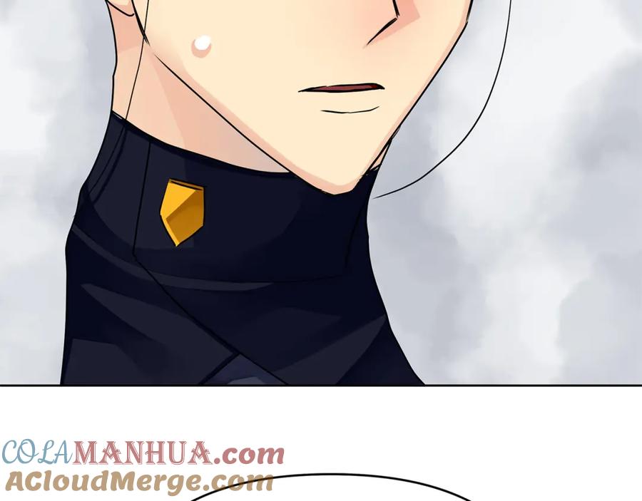 《King's Maker》第35话 魔法即将消失 第101页