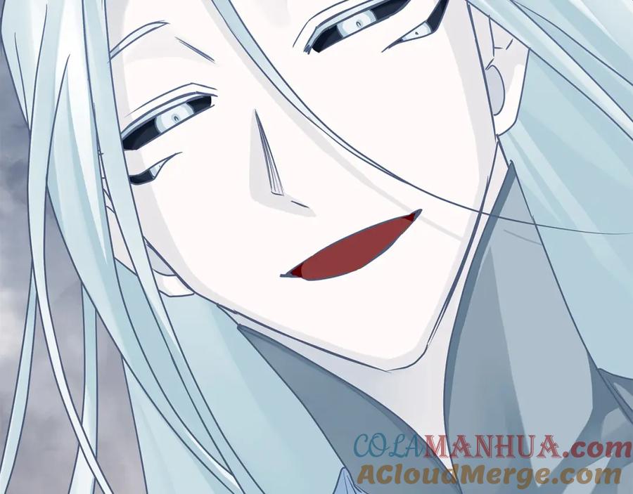 《King's Maker》第35话 魔法即将消失 第109页