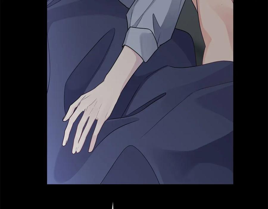 《King's Maker》第35话 魔法即将消失 第140页
